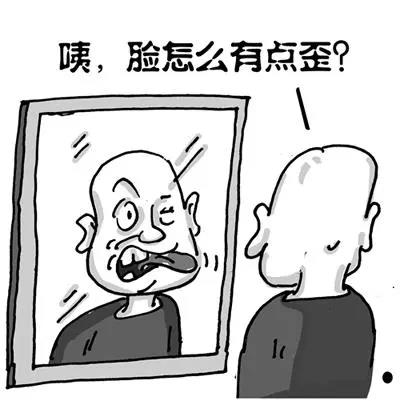 體感振動音樂療法與血液循環