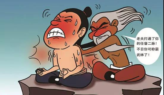 音樂(lè)療法幫你疏通經(jīng)絡(luò)淤堵危害