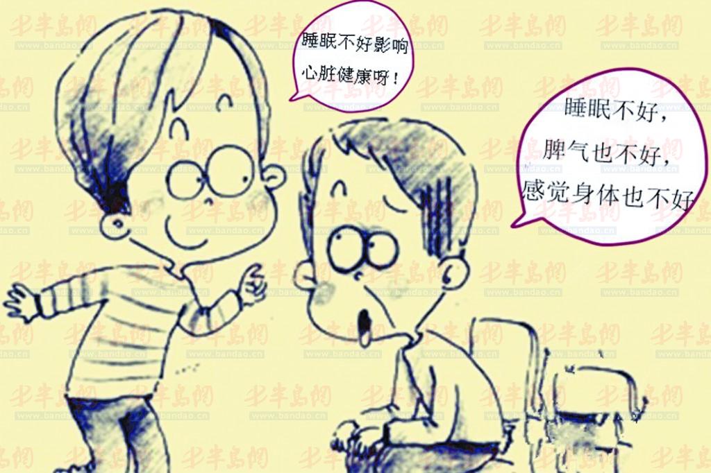 高考前緊張失眠怎么辦？教你如何睡得香