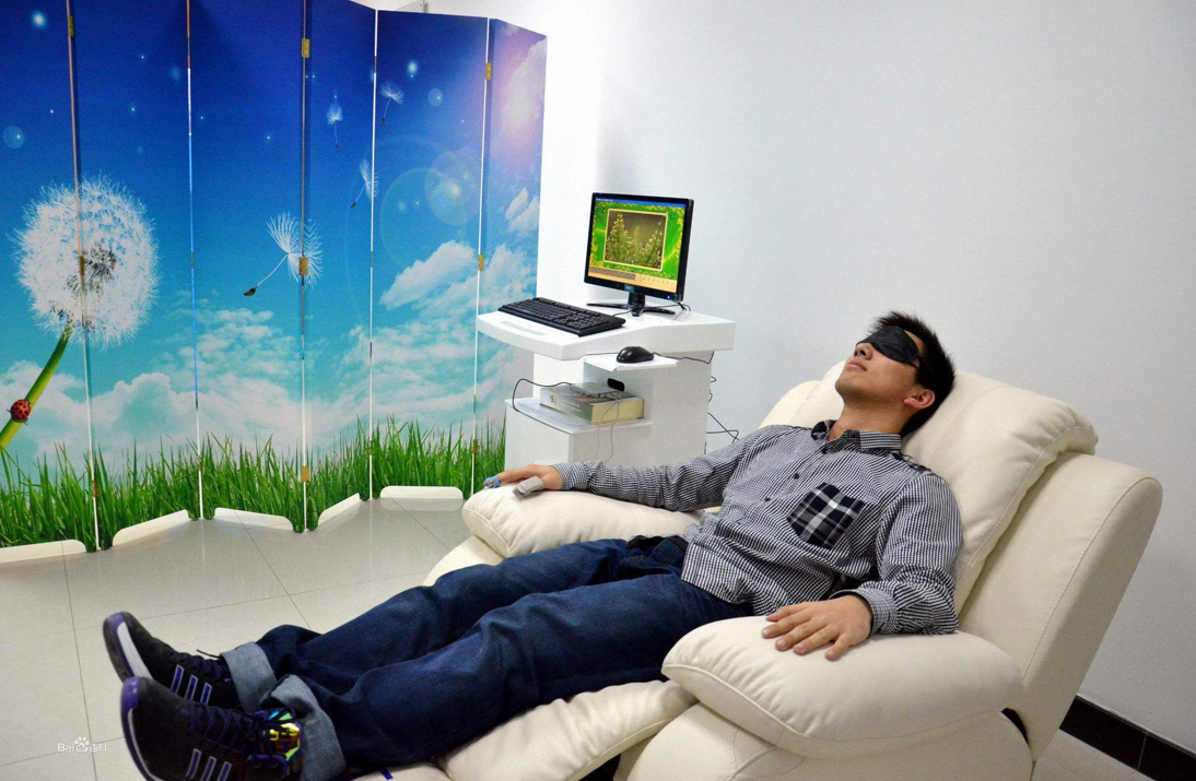 音樂放松椅深層放松狀態